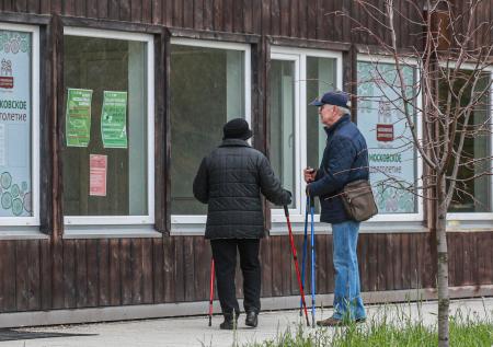 Власти хотят привлечь триллион рублей от россиян на добровольную пенсию