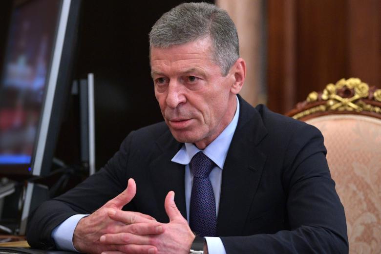 Дмитрий Козак