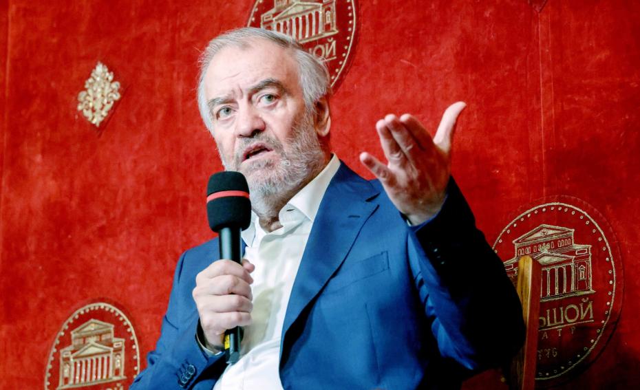 Валерий Гергиев