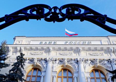 Дочь главреда «Новой газеты» ушла из Центробанка