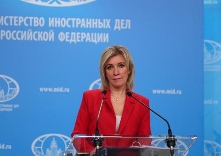 Захарова: виновные в трансатлантической работорговле должны ответить