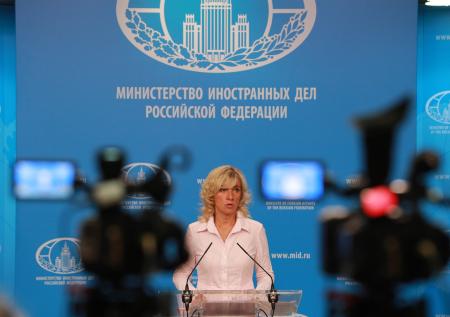 Захарова рассказала об ответе Фонда Тэтчер по поводу цитаты о России