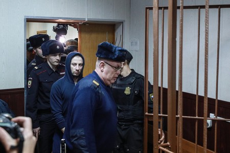 Завершено расследование дела о краже картины Куинджи