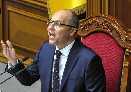 Суд в Киеве обязал ГБР завести дело на спикера Верховной рады