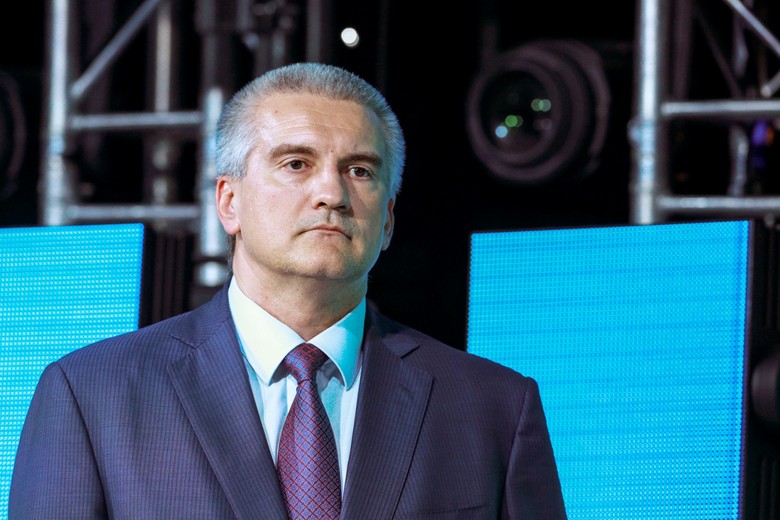 Сергей Аксенов