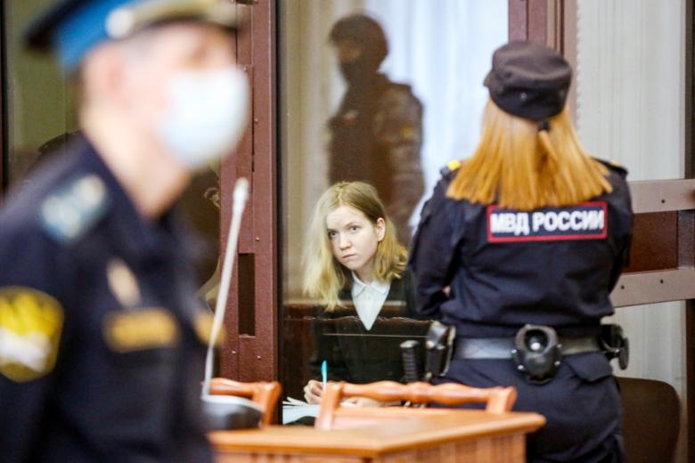 Дарья Трепова