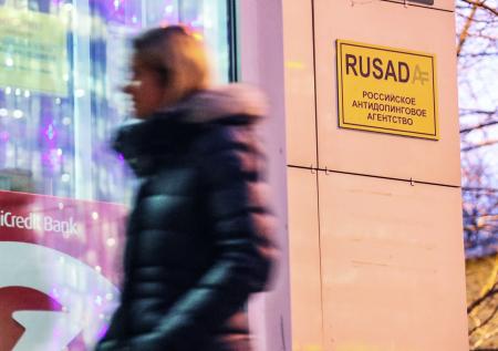 Клуб КХЛ отказался сотрудничать в расследовании допингового скандала