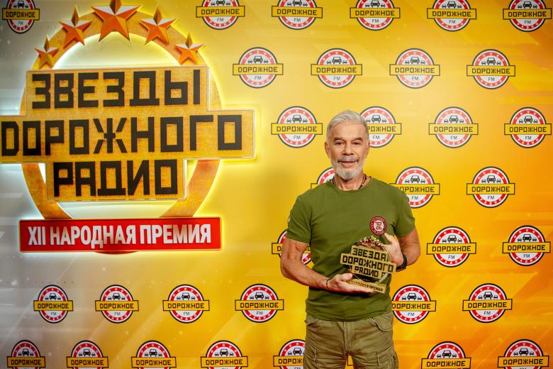 Олег Газманов