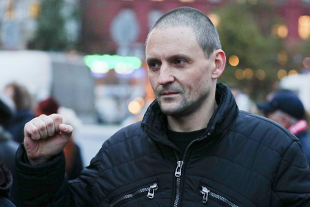 Сидящий в СИЗО политик развелся с женой