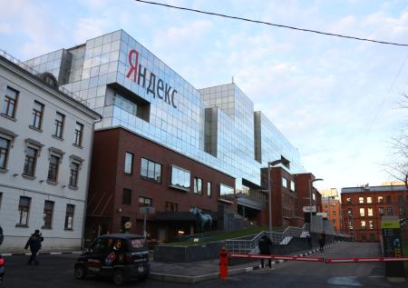 ФСБ требует у «Яндекса» ключи шифрования переписок пользователей