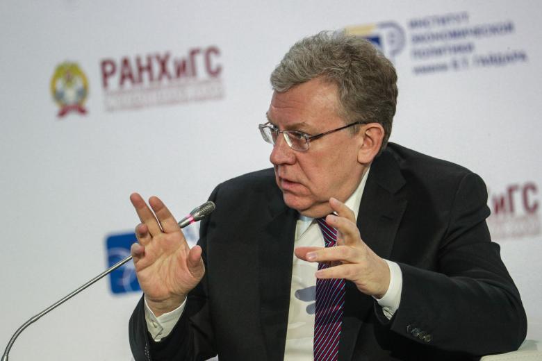 Алексей Кудрин