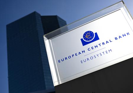 Экономист оценил последствия повышения ключевой ставки в Евросоюзе
