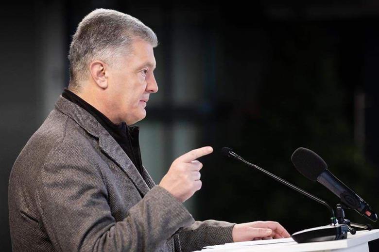 Пётр Порошенко