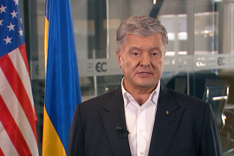 Петр Порошенко