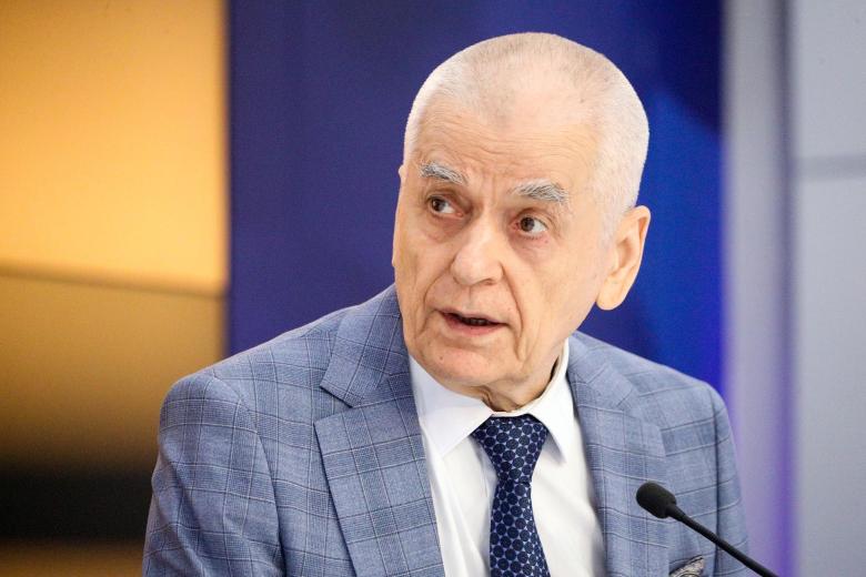 Геннадий Онищенко
