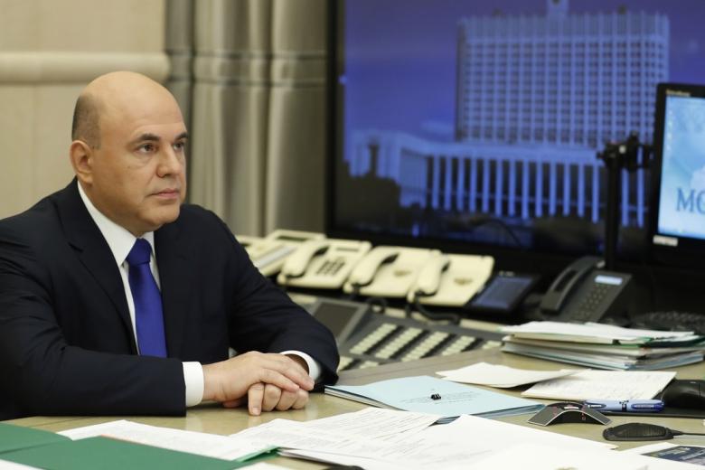 Михаил Мишустин