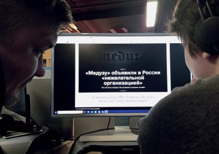 Деятельность еще одной организации признали нежелательной в России