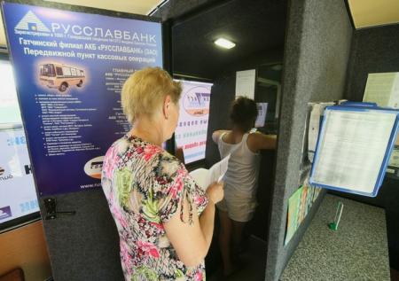 Россиянам рассказали, как переводить деньги с карты на карту без комиссии