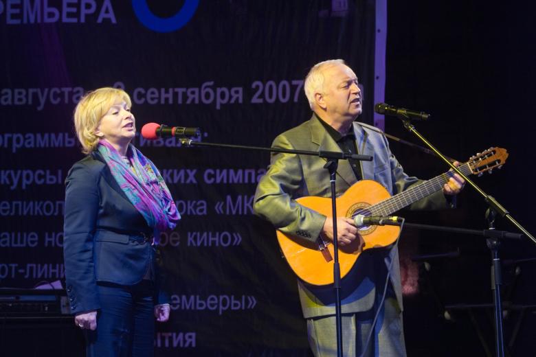 Татьяна и Сергей Никитины