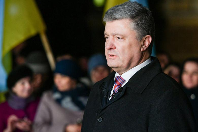 Президент Украины Пётр Порошенко