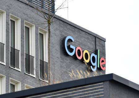 Google опроверг «рассекречивание» российских военных объектов