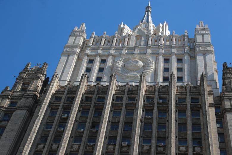 МИД России