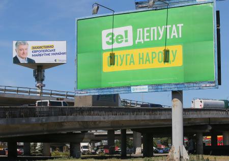 Партия Зеленского подала в суд на ЦИК Украины из-за кандидатов-клонов