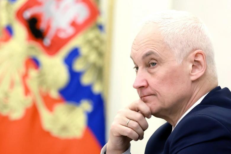 Андрей Белоусов