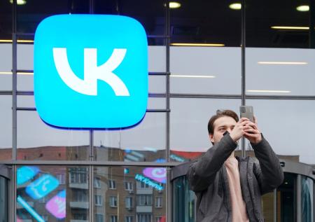 Разработчики мини-приложений «ВКонтакте» смогут утроить доход от рекламы