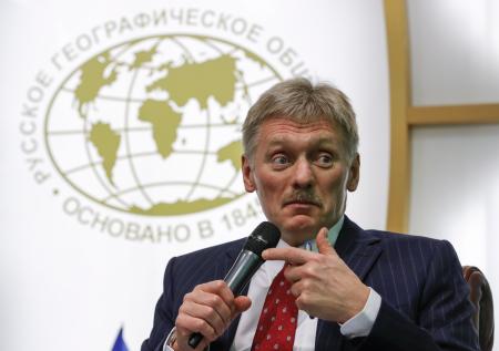 Русское географическое общество открыло приём заявок на медиагранты