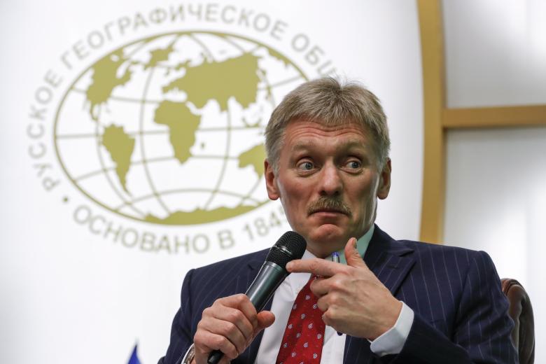 Дмитрий Песков