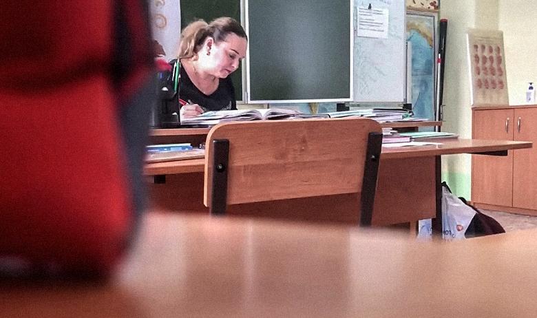 Скриншот