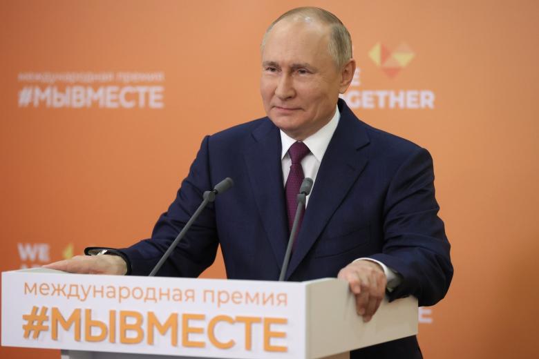 Владимир Путин