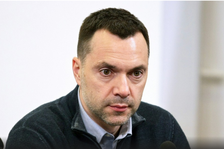 Алексей Арестович