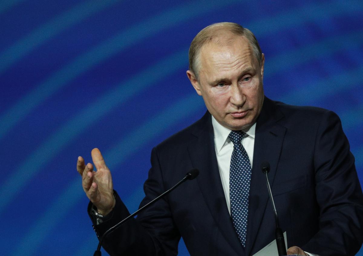 Владимир Путин
