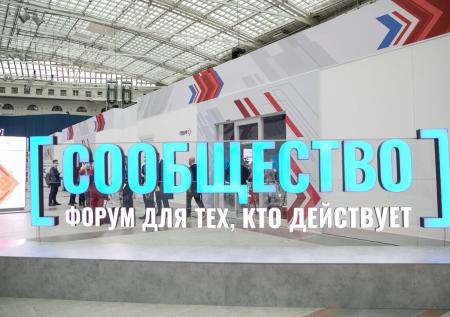 Общественная палата обсудит продвижение традиционных ценностей