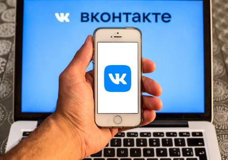 «ВКонтакте» подвела итоги чемпионата по спортивному программированию