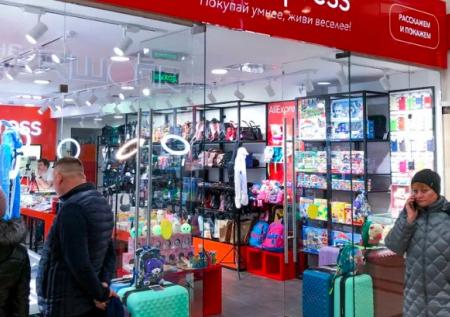 Aliexpress сообщила о сложностях при обработке платежей россиян