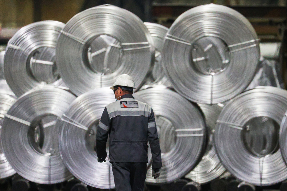 ЕС запретил алюминий из РФ и поставки нам Xbox: как это ударит по экономике