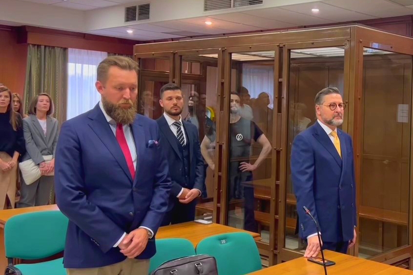 Оглашение в Мосгорсуде приговора основателю компании Group-IB Илье Сачкову, признанному виновным в госизмене
