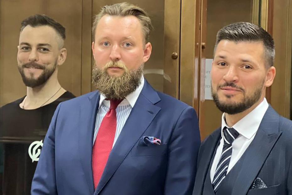 Оглашение в Мосгорсуде приговора основателю компании Group-IB Илье Сачкову, признанному виновным в госизмене