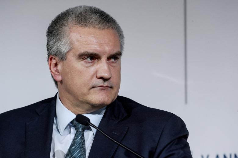 Сергей Аксенов
