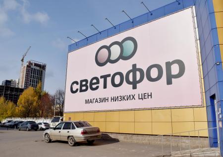 Магазины «Светофор» обвинили в сбыте фальсификата