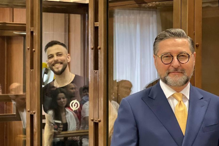 Оглашение в Мосгорсуде приговора основателю компании Group-IB Илье Сачкову, признанному виновным в госизмене
