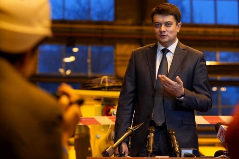 Дмитрий Разумков