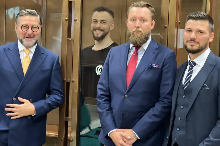 Оглашение в Мосгорсуде приговора основателю компании Group-IB Илье Сачкову, признанному виновным в госизмене