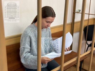«Более 200 млн рублей»: адвокат о выплате задолженности Митрошиной