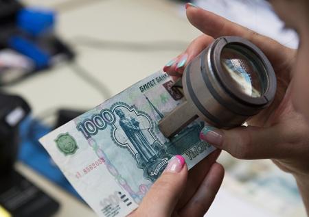 Дедолларизация набирает скорость