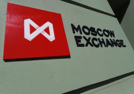 Финансист назвал ситуацию на рынке истерикой и пообещал «кровавую баню»