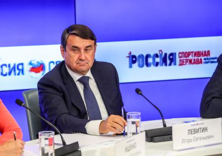 Левитин: в рамках «Стратегии-2030» принято пять нацпроектов в сфере спорта 